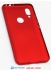  -  - NEYPO    Xiaomi Redmi 7 