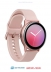   -   - Samsung Galaxy Watch Active2  40  Pink Gold ()