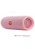  -  - JBL   Bluetooth FLIP 5 Pink