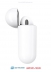  -  - HOCO  c- Bluetooth ES26 Plus White 