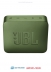  -  - JBL   Bluetooth GO2 ()