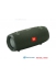  -  - JBL   Xtreme 2 Forest Green