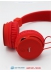  -  - HOCO   Bluetooth Easy move W19 Red