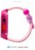 Умные часы - Умные часы - Для детей Детские умные часы Aimoto Disney Принцесса Рапунцель