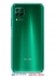 Мобильные телефоны - Мобильный телефон - Huawei P40 Lite 6/128GB (Ярко-зеленый)