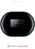 Беспроводные наушники - Беспроводные наушники - Huawei FreeBuds Pro Black (Угольный черный)
