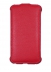  -  - Armor Case   LG G2 mini D618 