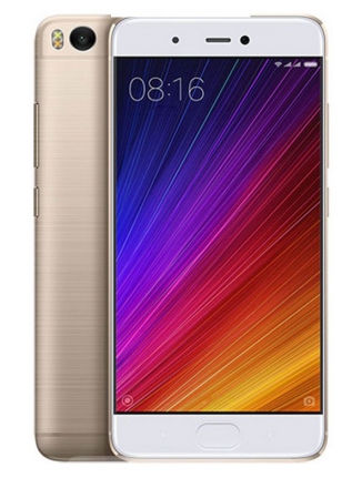 Xiaomi Mi5S 64Gb Gold