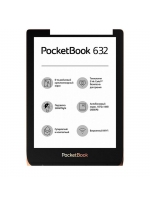 PocketBook Электронная книга 632, медный