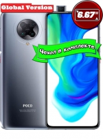 Xiaomi Poco F2 Pro 6/128GB Global Version Grey ()