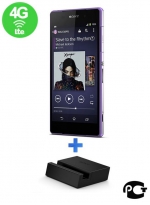 Sony D6503 Xperia Z2 LTE With Dock ()