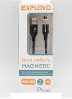 Exployd  USB - Micro USB 1.0  