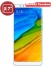   -   - Xiaomi Redmi 5 2/16GB EU Blue ()