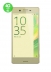   -   - Sony Xperia X Dual Lime Gold
