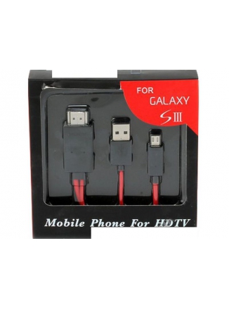 Oker  HDMI USB  Samsung I9300 Galaxy S III