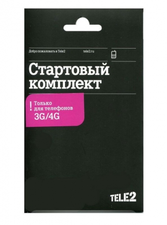 Tele2 SIM-  