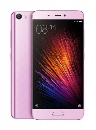 Xiaomi Mi5 32GB Purple ()