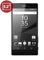 Sony Xperia Z5 Dual Gold ()