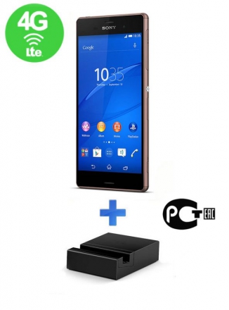 Sony Xperia Z3 (D6603) With Dock (Copper/)