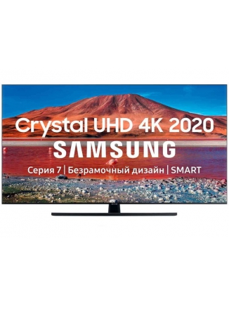 Samsung UE58TU7570UXRU