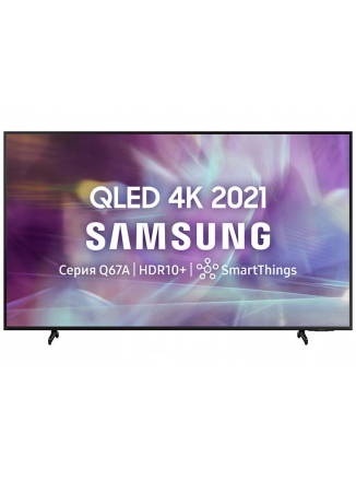 Samsung QE55Q67AAUXRU