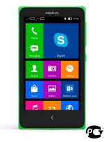 Nokia X Dual sim ()