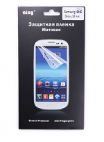 Ainy   Samsung Galaxy S4 mini 