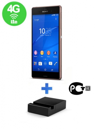 Sony Xperia Z3 dual (D6633) With Dock (Copper/)
