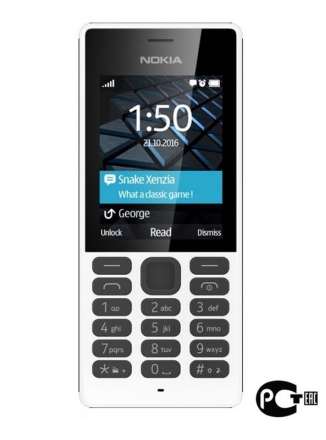   Nokia 150 Dual sim ()