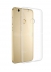  -  - iBox Crystal    Huawei Honor 8 Lite   