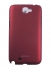  -  - Jekod    Samsung N7100 Galaxy Note II 