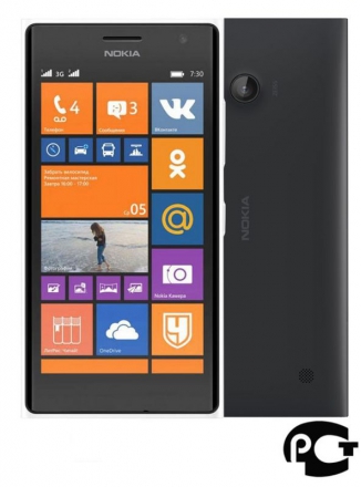 Nokia Lumia 730 Dual Sim ()