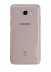  -  - NiLLKiN    Samsung Galaxy J710  -