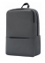  -  - Xiaomi  Classic business backpack 2 Grey