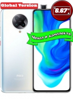 Xiaomi Poco F2 Pro 6/128GB Global Version White ()