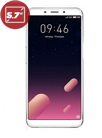 Meizu M6s 32GB EU Sliver ()