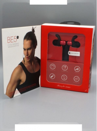 Borofone  c- Bluetooth BE5 Red