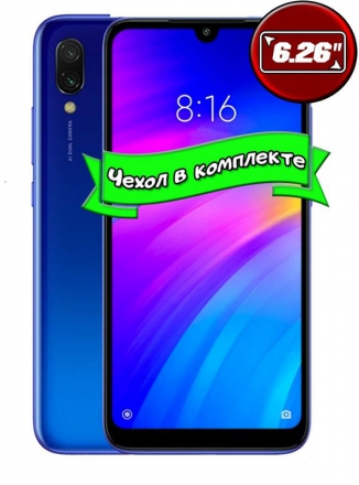 Xiaomi Redmi 7 4/64GB Blue ()