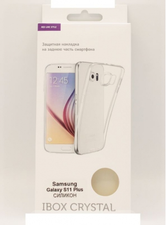 iBox Crystal    Samsung Galaxy S20 Ultra  