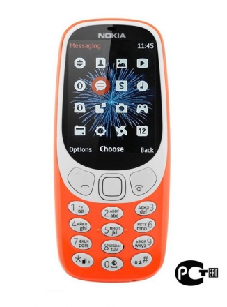   Nokia 3310 (2017) ()