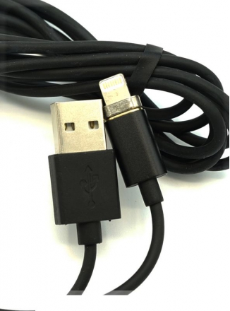 Mcdodo  USB - iPhone Lightning 1,5  Black