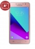   -   - Samsung Galaxy J2 Prime SM-G532F Pink ()