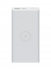  -  - Xiaomi  Mi Wireless Power Bank Essential/Youth Edition, 10000 mAh, White 