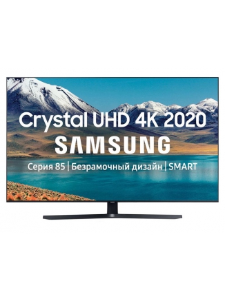 Samsung UE55TU8570UXRU