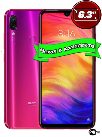 Xiaomi Redmi Note 7 3/32GB ()