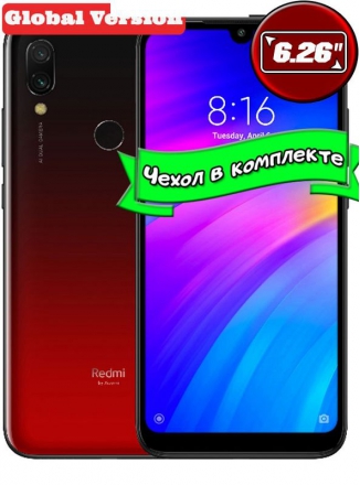 Xiaomi Redmi 7 3/64GB Global Version Red ()
