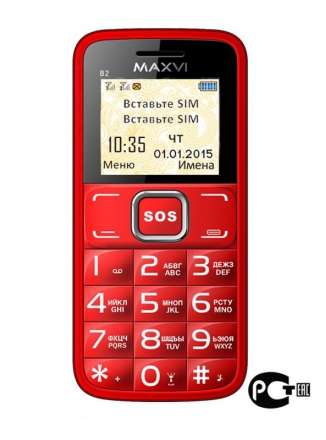   Maxvi B2 ()