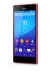   -   - Sony Xperia M4 Aqua Dual (E2312) Coral Red