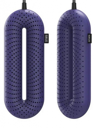 Xiaomi    Sothing Zero-Shoes Dryer With Timer Purple
