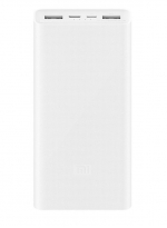 Xiaomi Внешний аккумулятор Power Bank 3 20000mAH (PLM18ZM) White